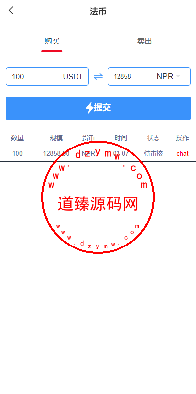 17012465e98264451e2GAHOlQ