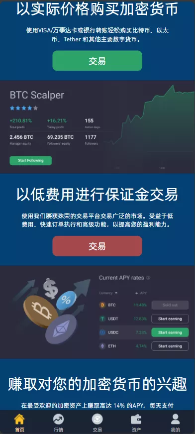1734955307-a7b2e615899ffba