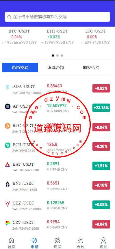 1740036431367350cd55P856u