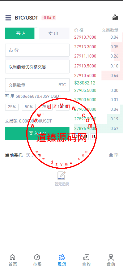 174003643136737f716ZxFiYu 174003643136737f716ZxFiYu