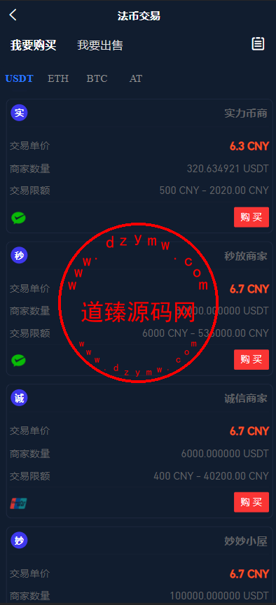 17400464313674bd899YnCx5r