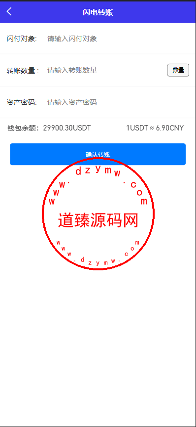 1740066431367630e34EShtjd