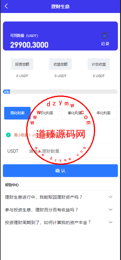 17400664313676a004cAjIPlM