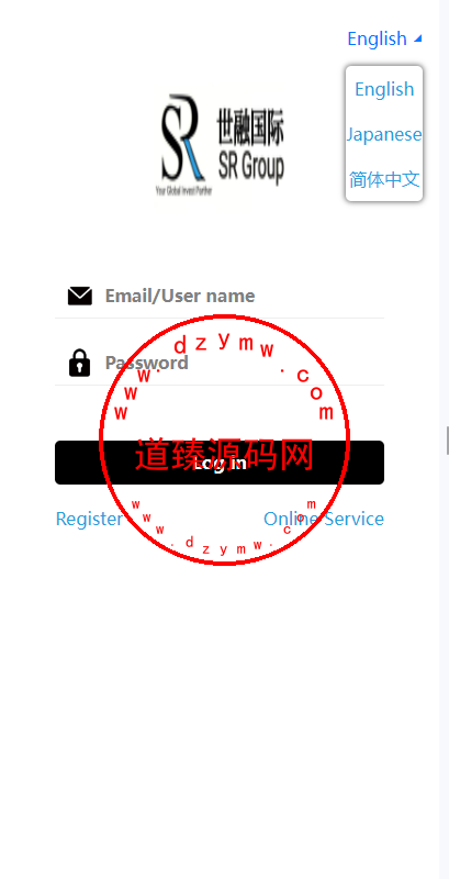 海外多语言微盘系统/虚拟币秒合约微交易/前端uniapp插图1