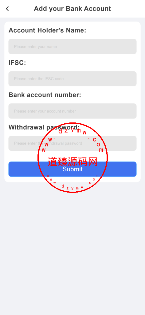 全新java印度股票/独立代理后台/全开源插图6
