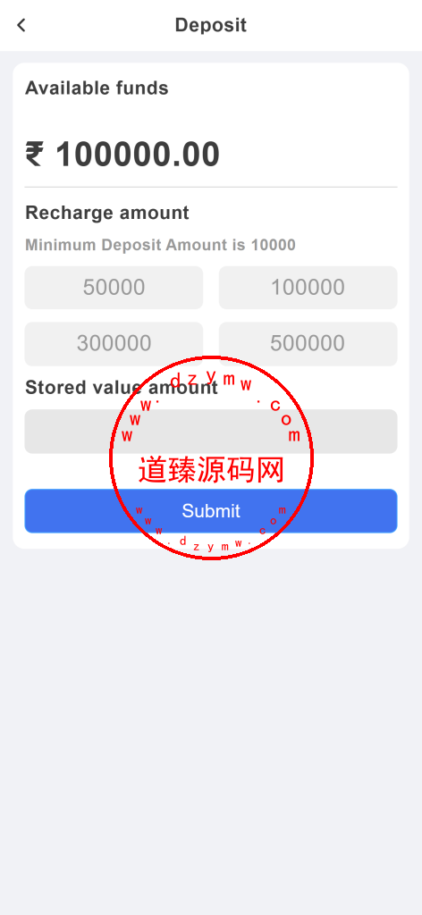 全新java印度股票/独立代理后台/全开源插图5