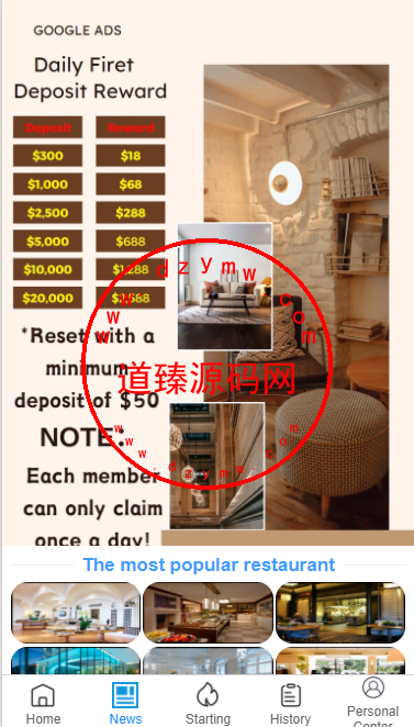 六国语言Google酒店刷单系统/卡单连单/前端uinapp插图2
