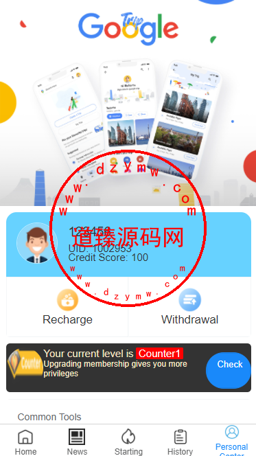 六国语言Google酒店刷单系统/卡单连单/前端uinapp插图4