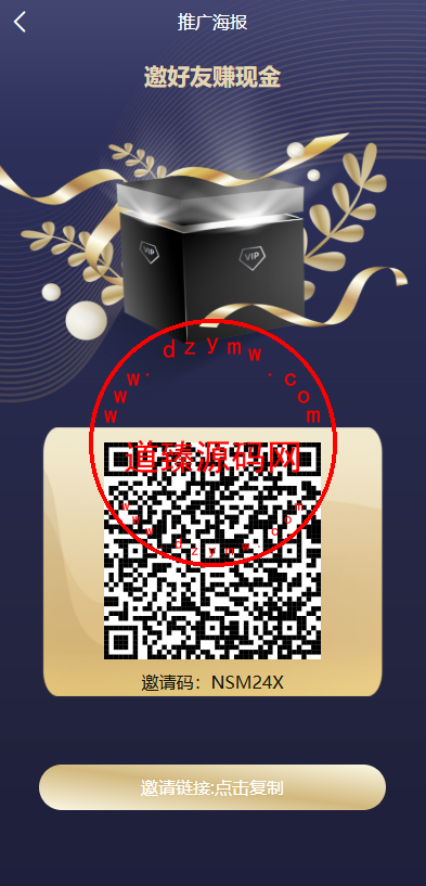 海外tiktok刷单抢单系统/多语言卡单连单/已内嵌tiktok插图7 海外tiktok刷单抢单系统/多语言卡单连单/已内嵌tiktok插图7