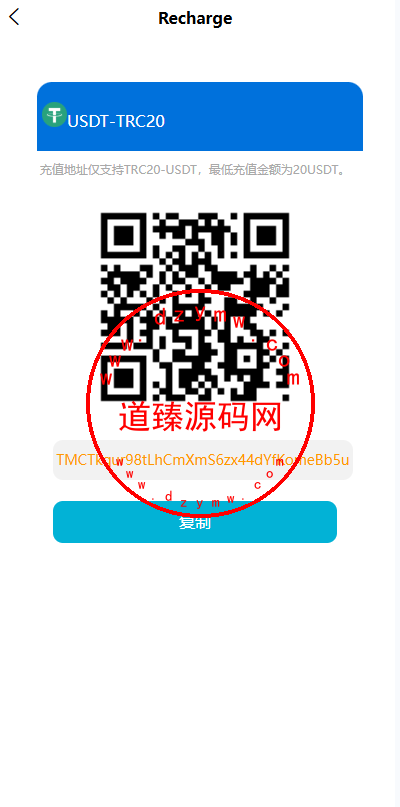 海外tiktok刷单抢单系统/多语言卡单连单/已内嵌tiktok插图8 海外tiktok刷单抢单系统/多语言卡单连单/已内嵌tiktok插图8