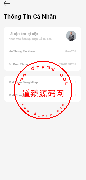 泰国droppii海外刷单系统/连单设置/重置任务插图5