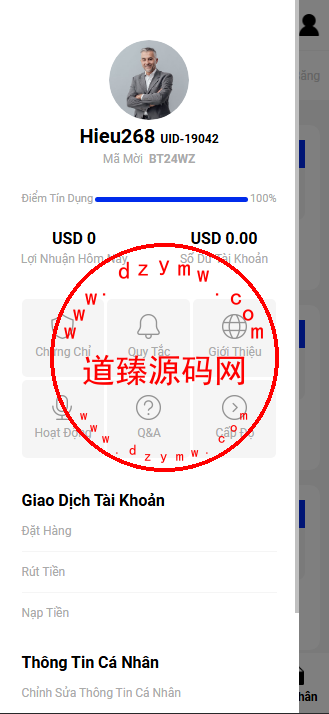 泰国droppii海外刷单系统/连单设置/重置任务插图7