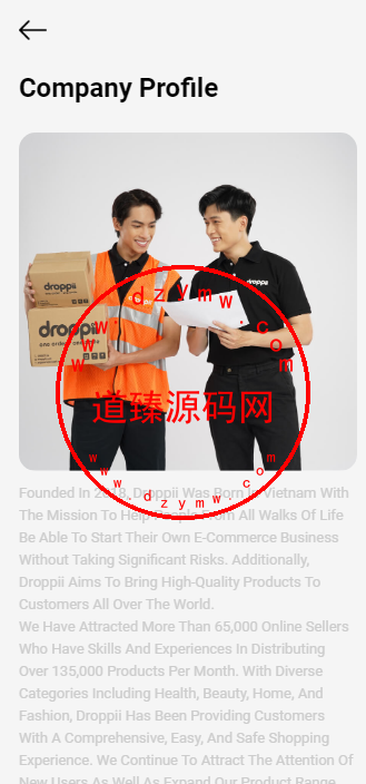泰国droppii海外刷单系统/连单设置/重置任务插图6