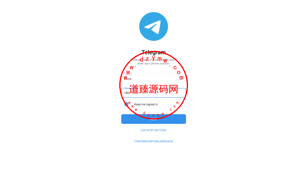 Telegram网页版飞机盗号JAVA源码/一键登录/提取代码/二次密码/验证账号/新账号获取后不能立刻取消设备插图3