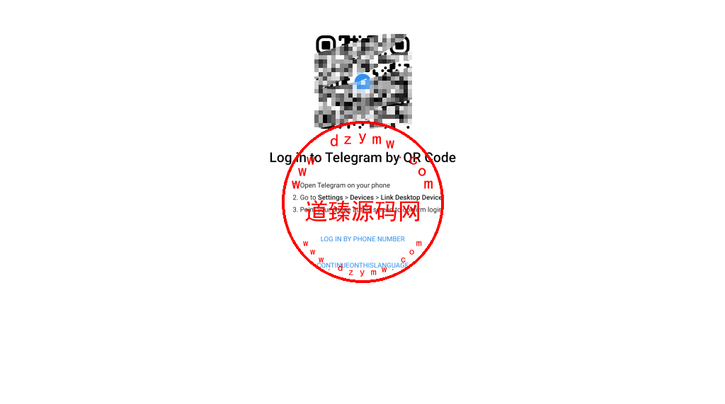 Telegram网页版飞机盗号JAVA源码/一键登录/提取代码/二次密码/验证账号/新账号获取后不能立刻取消设备插图4