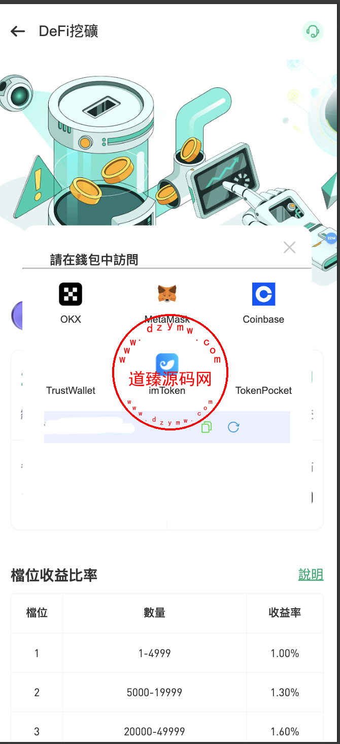 iShot_2024-11-17_22.26.53 iShot_2024-11-17_22.26.53