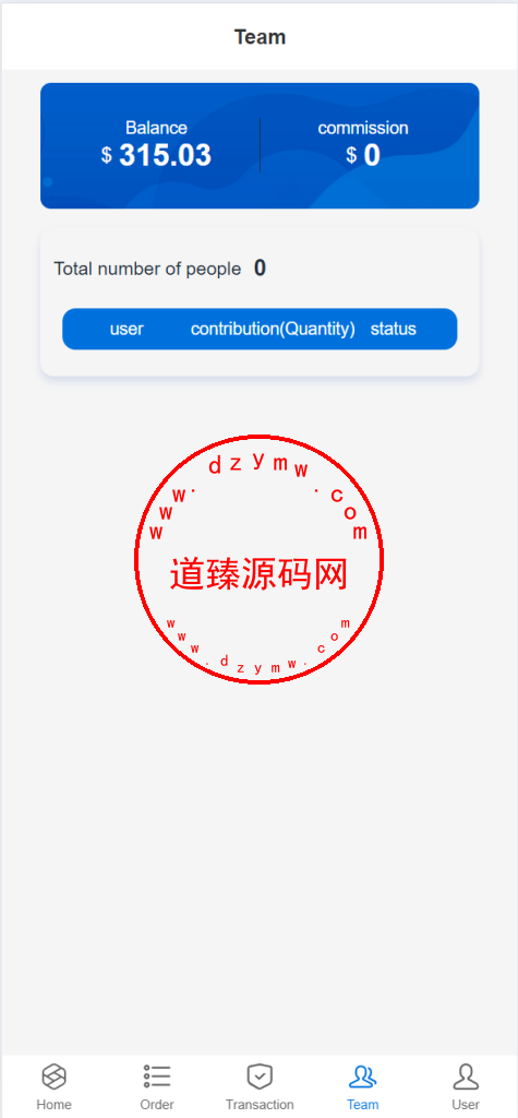 多语言海外抢单刷单源码/快杀盘代理/业务员/亚马逊60关卡任务插图4