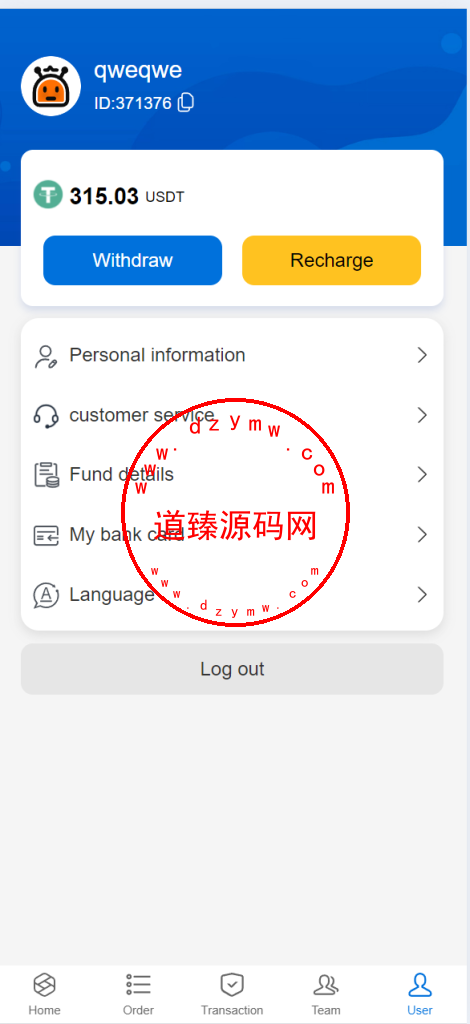 多语言海外抢单刷单源码/快杀盘代理/业务员/亚马逊60关卡任务插图5