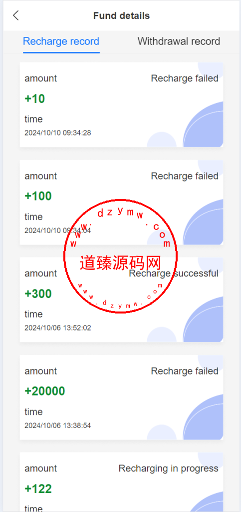 多语言海外抢单刷单源码/快杀盘代理/业务员/亚马逊60关卡任务插图7