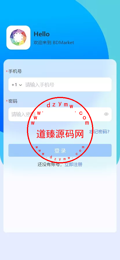 国际版多语言量化交易理财金融/19种语言可自定义扩展语言+USDT自动充值+搭建教程插图 国际版多语言量化交易理财金融/19种语言可自定义扩展语言+USDT自动充值+搭建教程插图