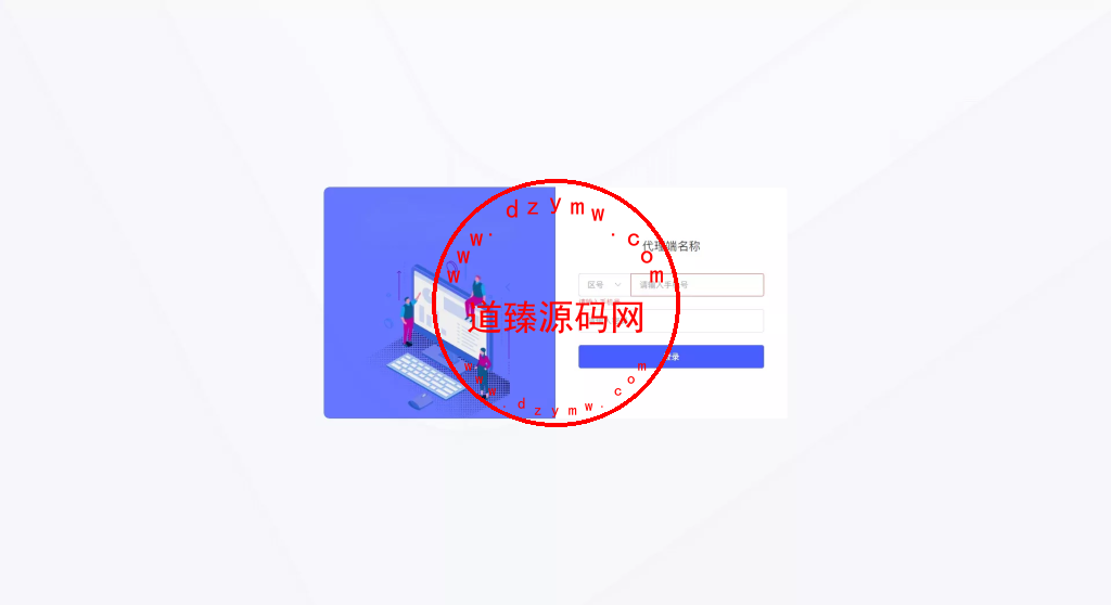 国际版多语言量化交易理财金融/19种语言可自定义扩展语言+USDT自动充值+搭建教程插图11 国际版多语言量化交易理财金融/19种语言可自定义扩展语言+USDT自动充值+搭建教程插图11