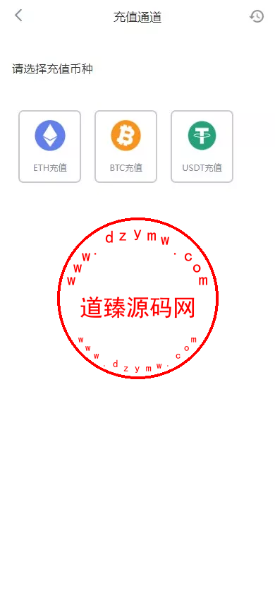 海外多语言区块链+永续+U本位+多风格交易所插图6