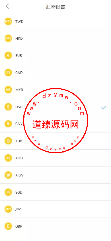 海外多语言区块链+永续+U本位+多风格交易所插图14