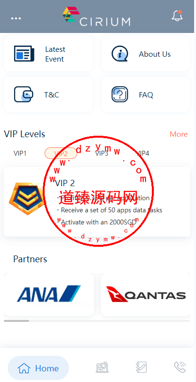 新版海外航空抢单刷单系统/订单自动匹配/前端uinapp插图4 新版海外航空抢单刷单系统/订单自动匹配/前端uinapp插图4