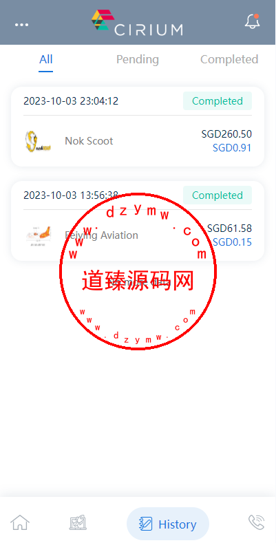 新版海外航空抢单刷单系统/订单自动匹配/前端uinapp插图7 新版海外航空抢单刷单系统/订单自动匹配/前端uinapp插图7
