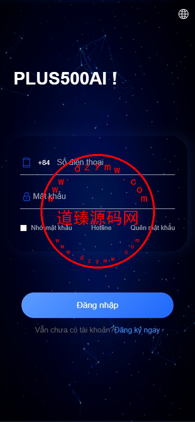 新版海外投资理财系统/多语言投资返利/IM社区/10级分销插图