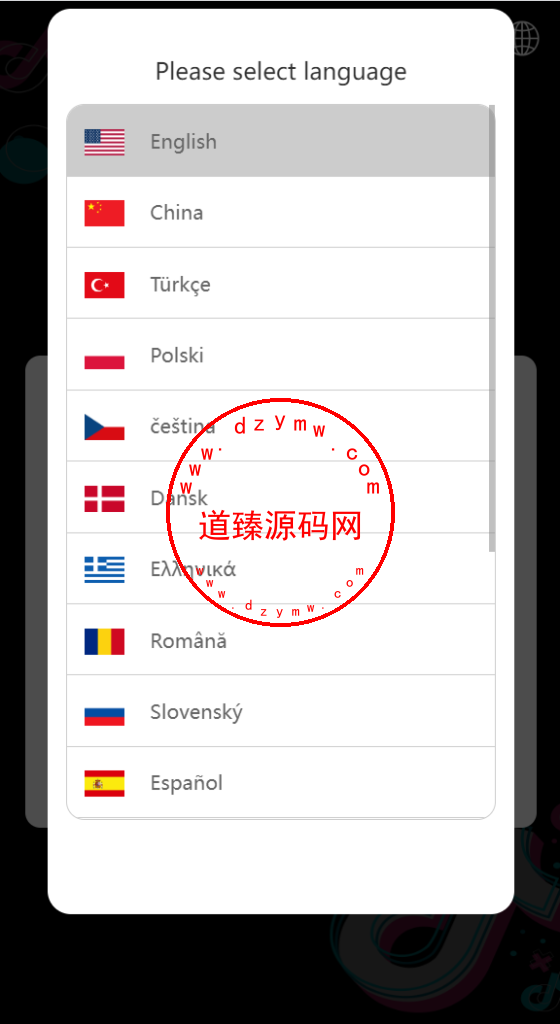 多语言tiktok抢单源码/海外tiktok刷单/分组/打针/前端vue插图2