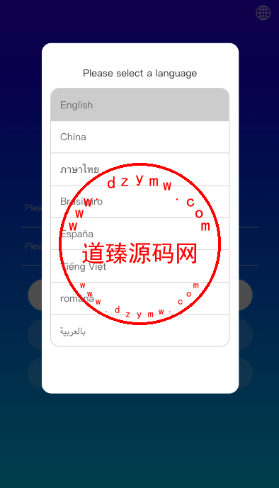 多语言抢单刷单系统/海外抢单商城/订单匹配源码/打针/前端vue插图2