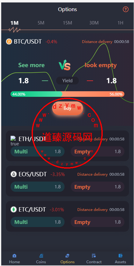 全新多语言区块链交易所源码/期权交易/申购/币币秒合约交易所插图3
