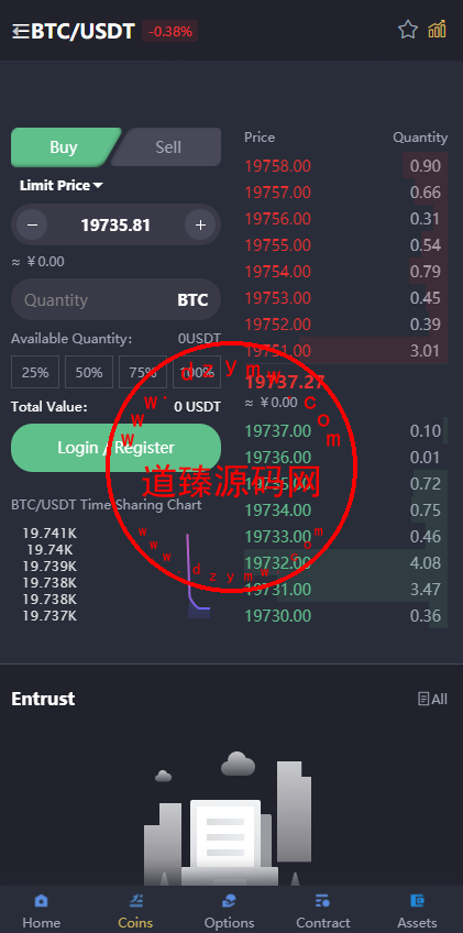 全新多语言区块链交易所源码/期权交易/申购/币币秒合约交易所插图7