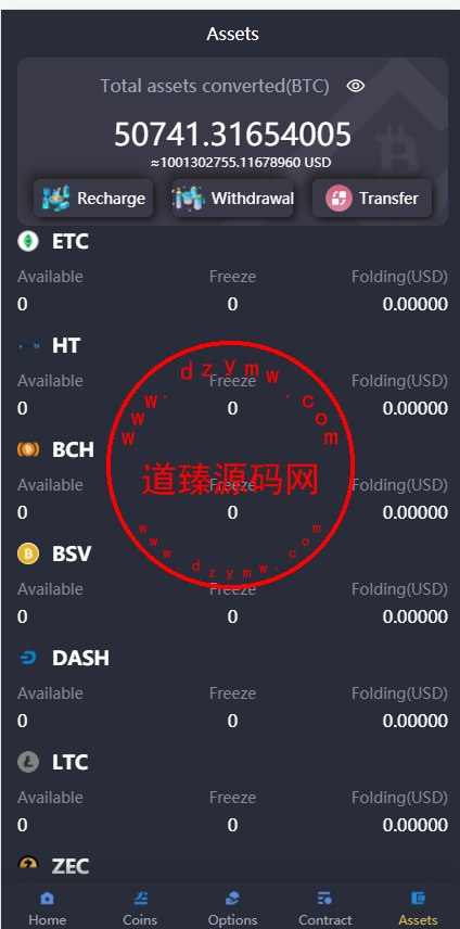 全新多语言区块链交易所源码/期权交易/申购/币币秒合约交易所插图8