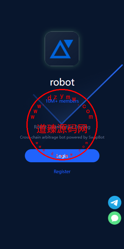 多语言虚拟币投资理财/区块链质押/量化/区块链机器人投资插图