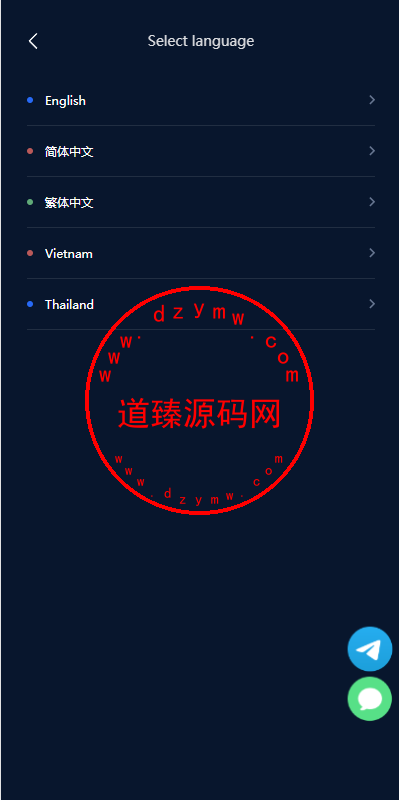 多语言虚拟币投资理财/区块链质押/量化/区块链机器人投资插图1