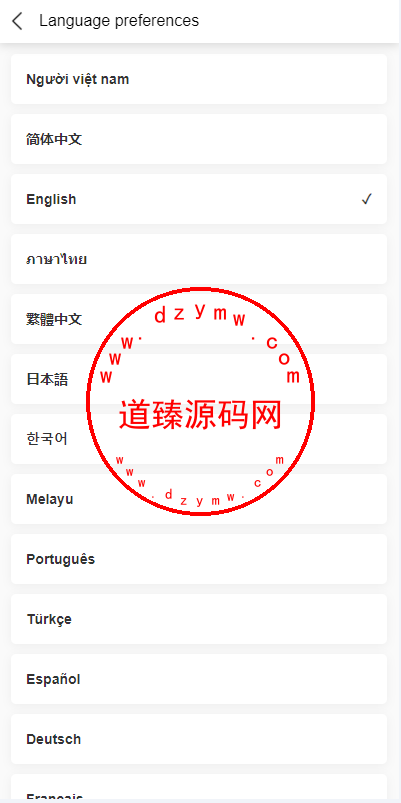 海外多语言投资理财系统/投资认购系统/前端vue插图1