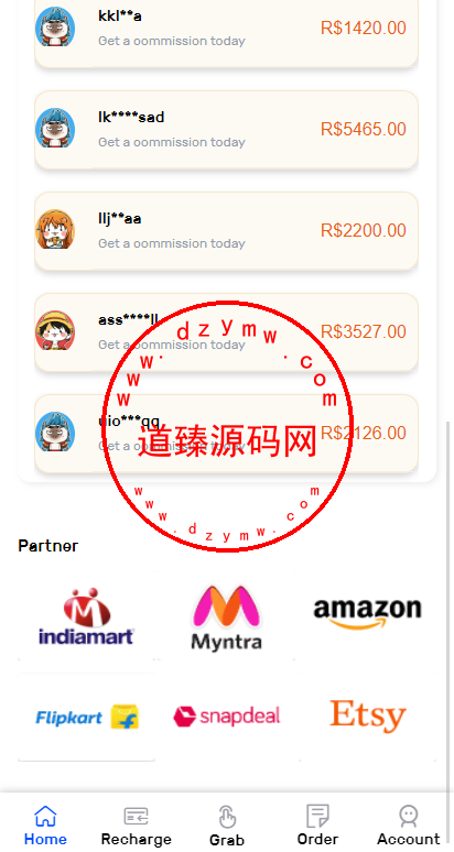 新版UI多语言亚马逊抢单刷单系统/订单自动匹配系统插图1 新版UI多语言亚马逊抢单刷单系统/订单自动匹配系统插图1
