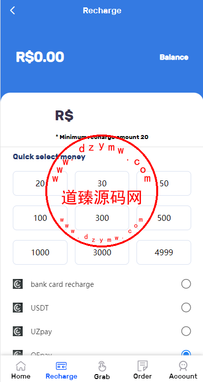 新版UI多语言亚马逊抢单刷单系统/订单自动匹配系统插图2 新版UI多语言亚马逊抢单刷单系统/订单自动匹配系统插图2