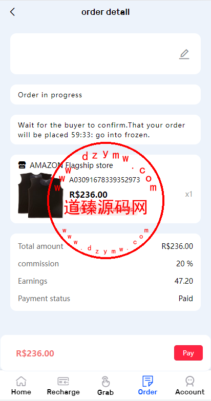 新版UI多语言亚马逊抢单刷单系统/订单自动匹配系统插图5 新版UI多语言亚马逊抢单刷单系统/订单自动匹配系统插图5