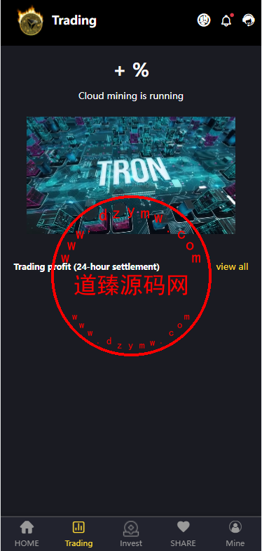 TRX投资源码 /区块链源码/投资理财/多语言插图2