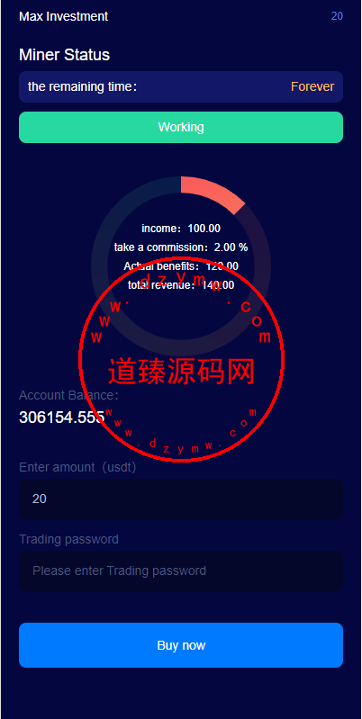 海外版区块链投资系统/元宇宙投资理财系统/云矿机投资插图8