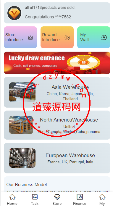 海外抢单系统/多语言抢单刷单源码/派单预约派单系统插图2