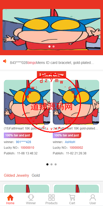 JAVA双UI一元夺宝系统/一元云购源码/云购竞猜系统-道臻源码网