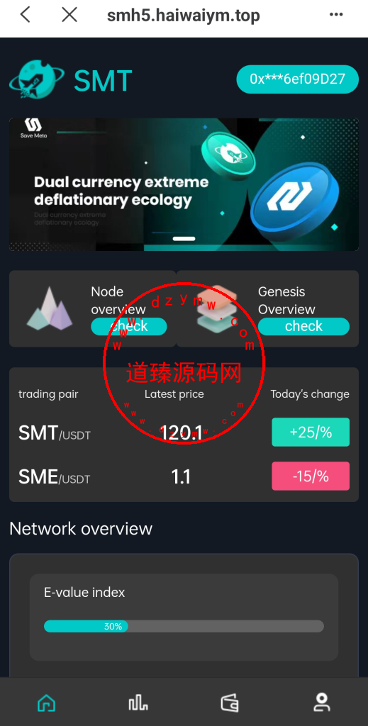 双语言合约挖矿/RNB质押挖矿/区块链算力矿机/前端uinapp插图1