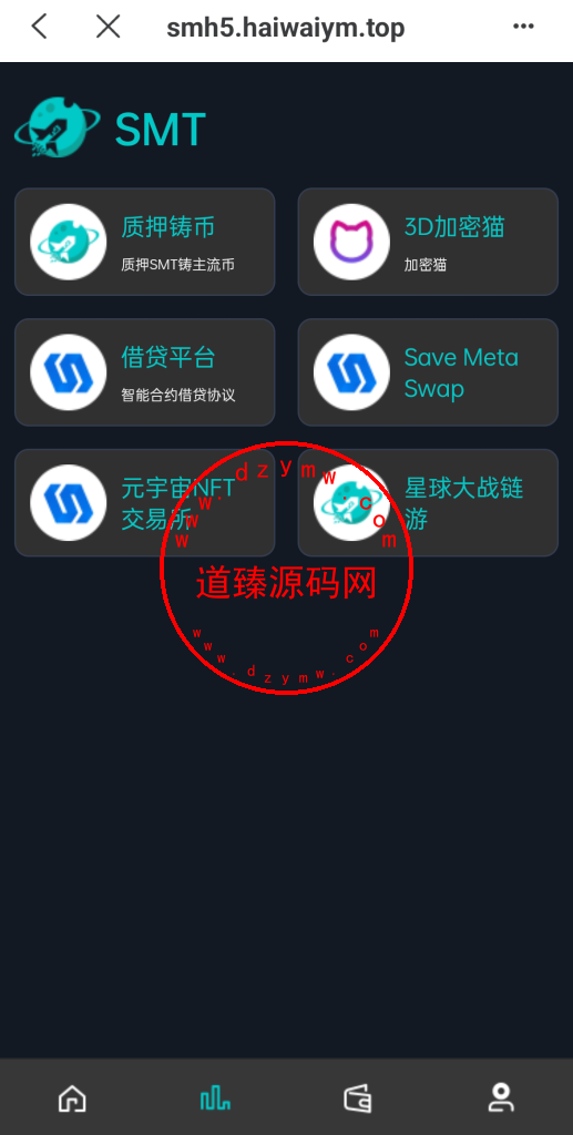 双语言合约挖矿/RNB质押挖矿/区块链算力矿机/前端uinapp插图4