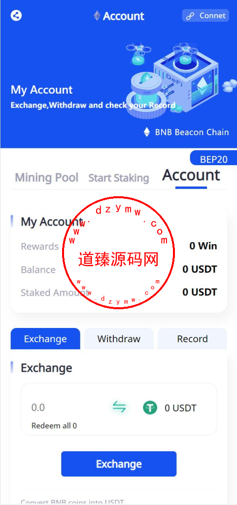 uinapp版质押秒U系统/usdt授权盗U系统/质押返息插图3