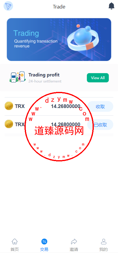 新版Ui多语言TRX理财投资系统/模式算力/存币生息/矿池区块链插图2