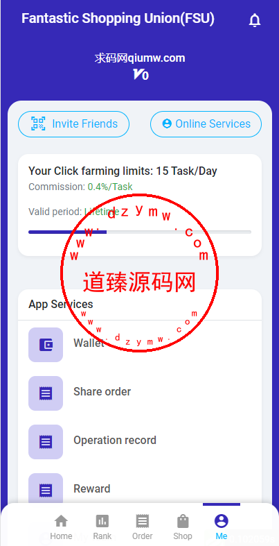 海外版抢单系统/任务刷单抢单系统/开源版插图4